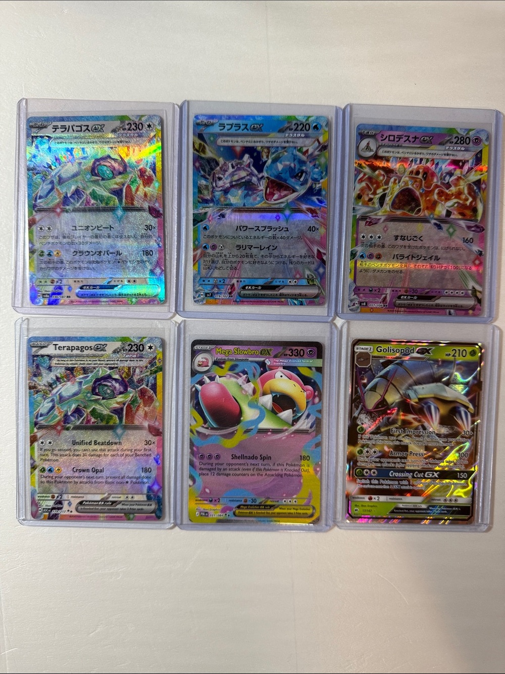 Pokemon Holographic GX & EX Card Set - Blue, Pink, Silver, Gold